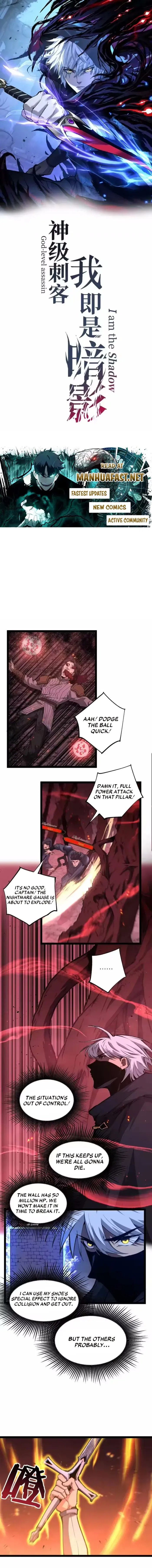 God-level Assassin, I’m the Shadow Chapter 93 page 1