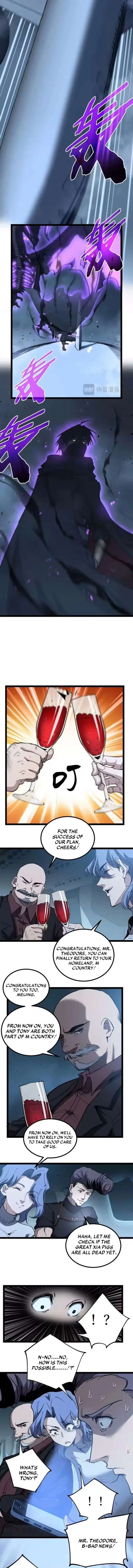 God-level Assassin, I’m the Shadow Chapter 94 page 2
