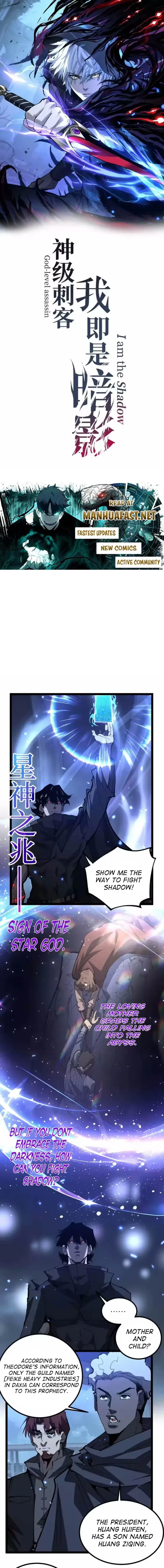 God-level Assassin, I’m the Shadow Chapter 96 page 1
