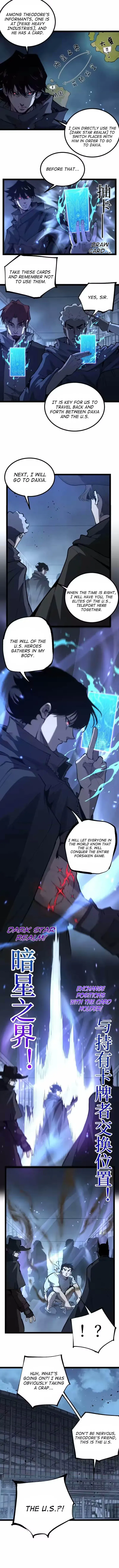 God-level Assassin, I’m the Shadow Chapter 96 page 2