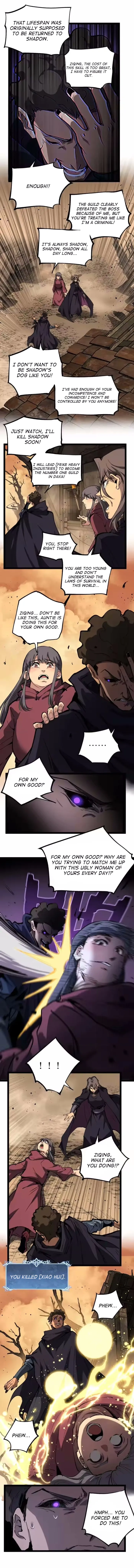 God-level Assassin, I’m the Shadow Chapter 97 page 6