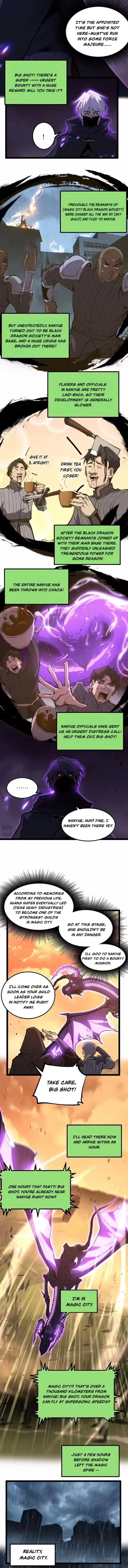 God-level Assassin, I’m the Shadow Chapter 98 page 2