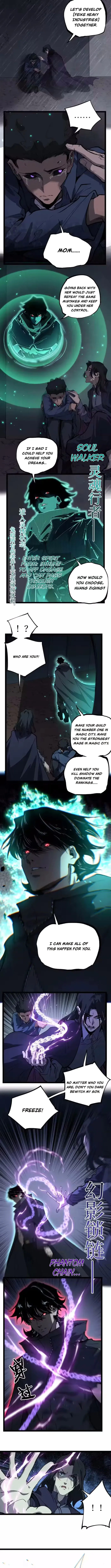 God-level Assassin, I’m the Shadow Chapter 98 page 4