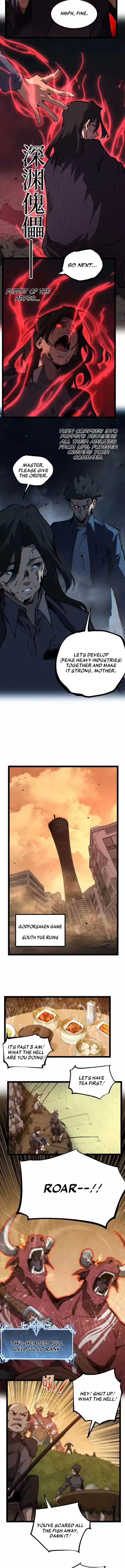 God-level Assassin, I’m the Shadow Chapter 99 page 3