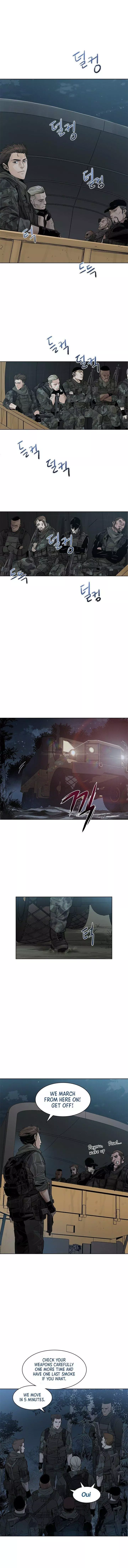 God Of Blackfield Chapter 1 page 5