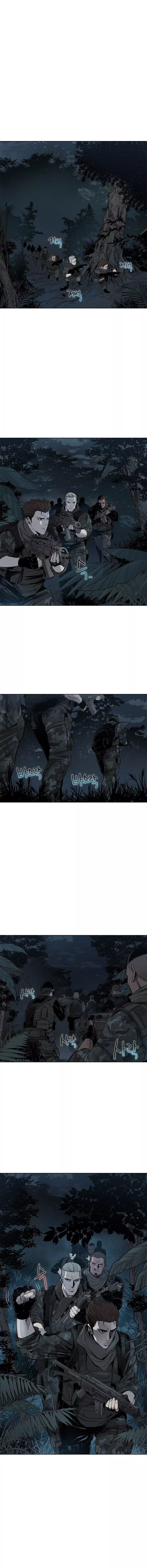 God Of Blackfield Chapter 1 page 7