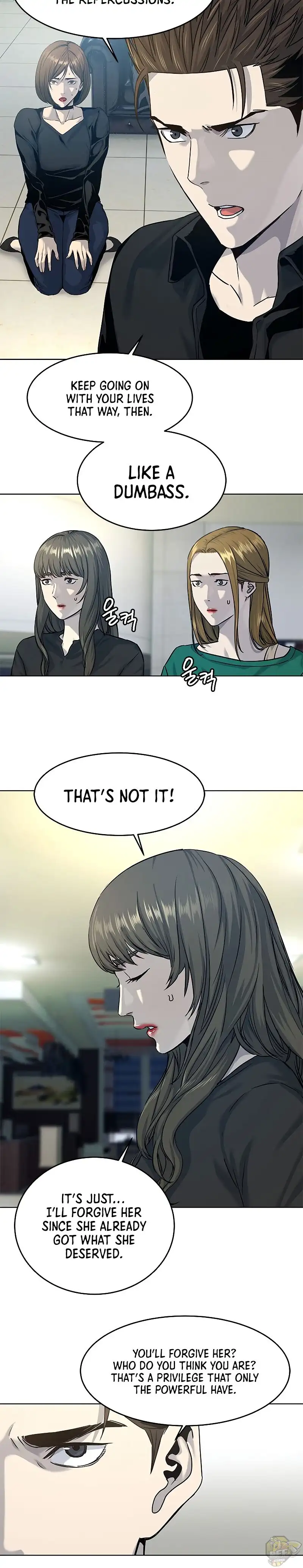 God Of Blackfield Chapter 100 page 6