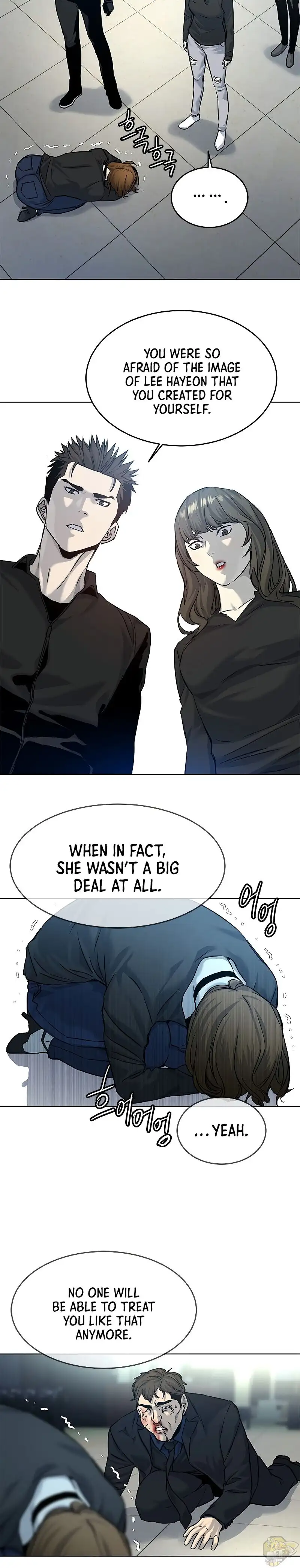 God Of Blackfield Chapter 100 page 21