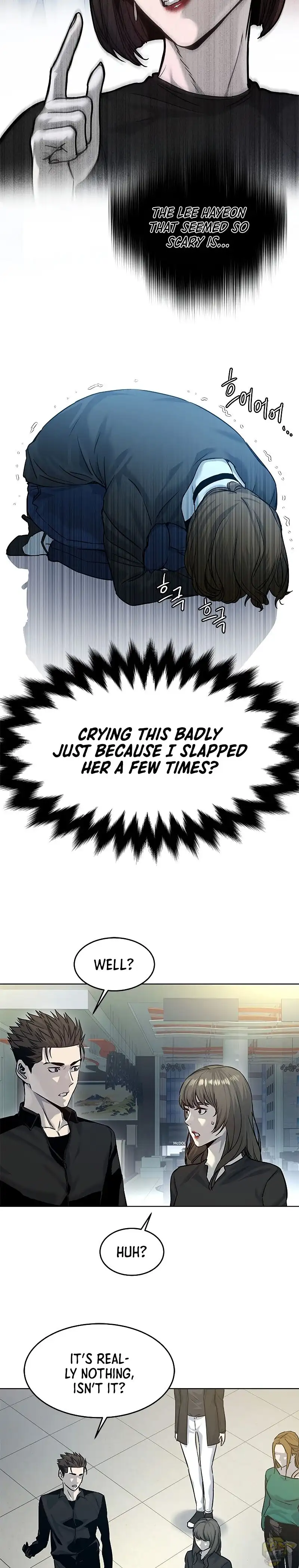 God Of Blackfield Chapter 100 page 20