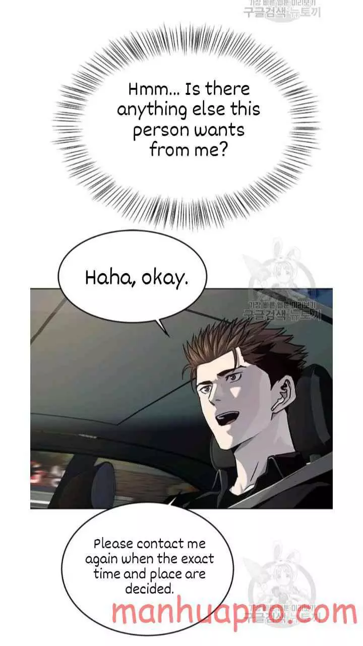 God Of Blackfield Chapter 101 page 12