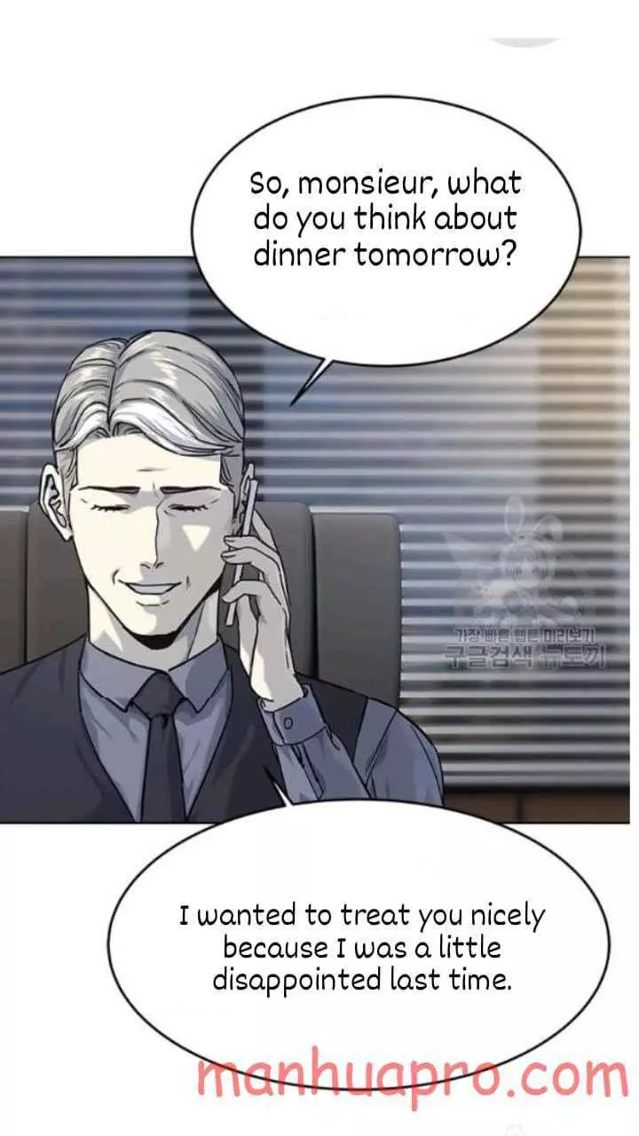 God Of Blackfield Chapter 101 page 11