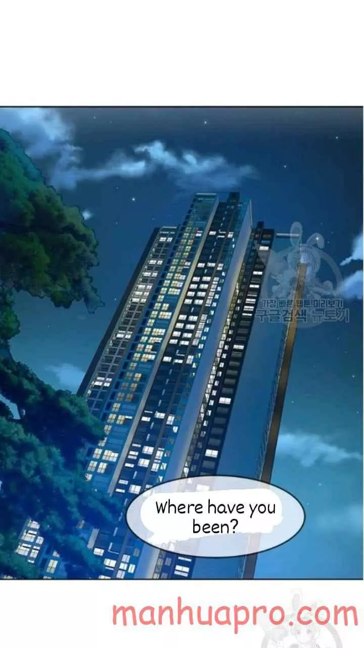 God Of Blackfield Chapter 101 page 14