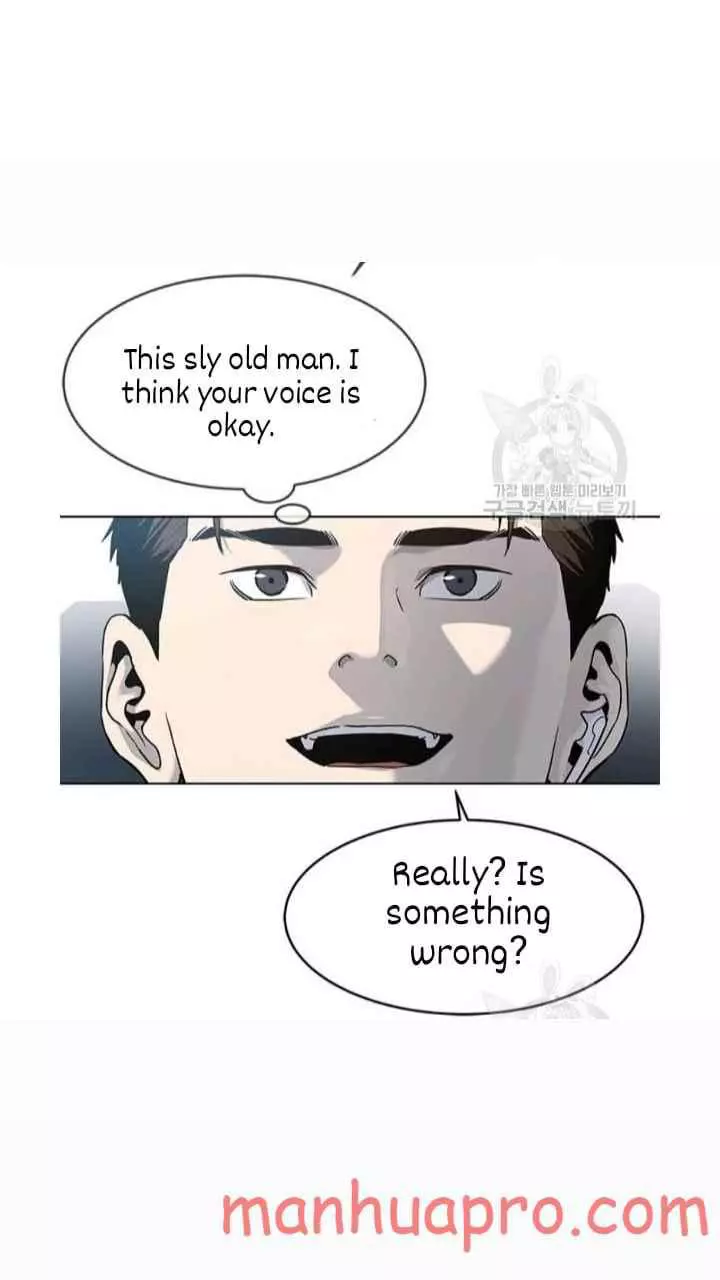 God Of Blackfield Chapter 101 page 6