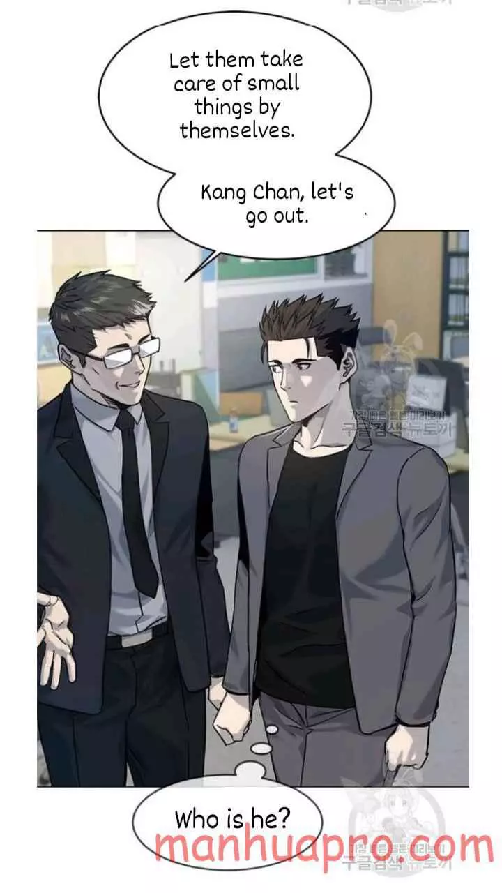 God Of Blackfield Chapter 101 page 67