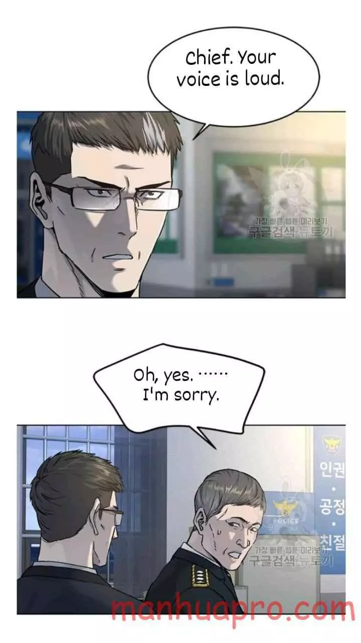 God Of Blackfield Chapter 101 page 64