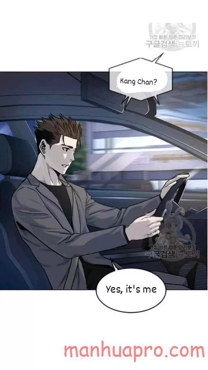 God Of Blackfield Chapter 101 page 28