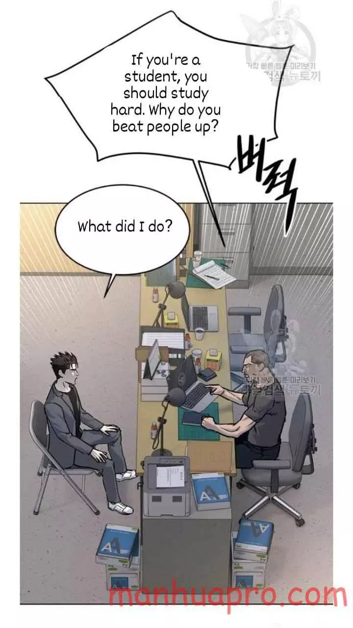 God Of Blackfield Chapter 101 page 42