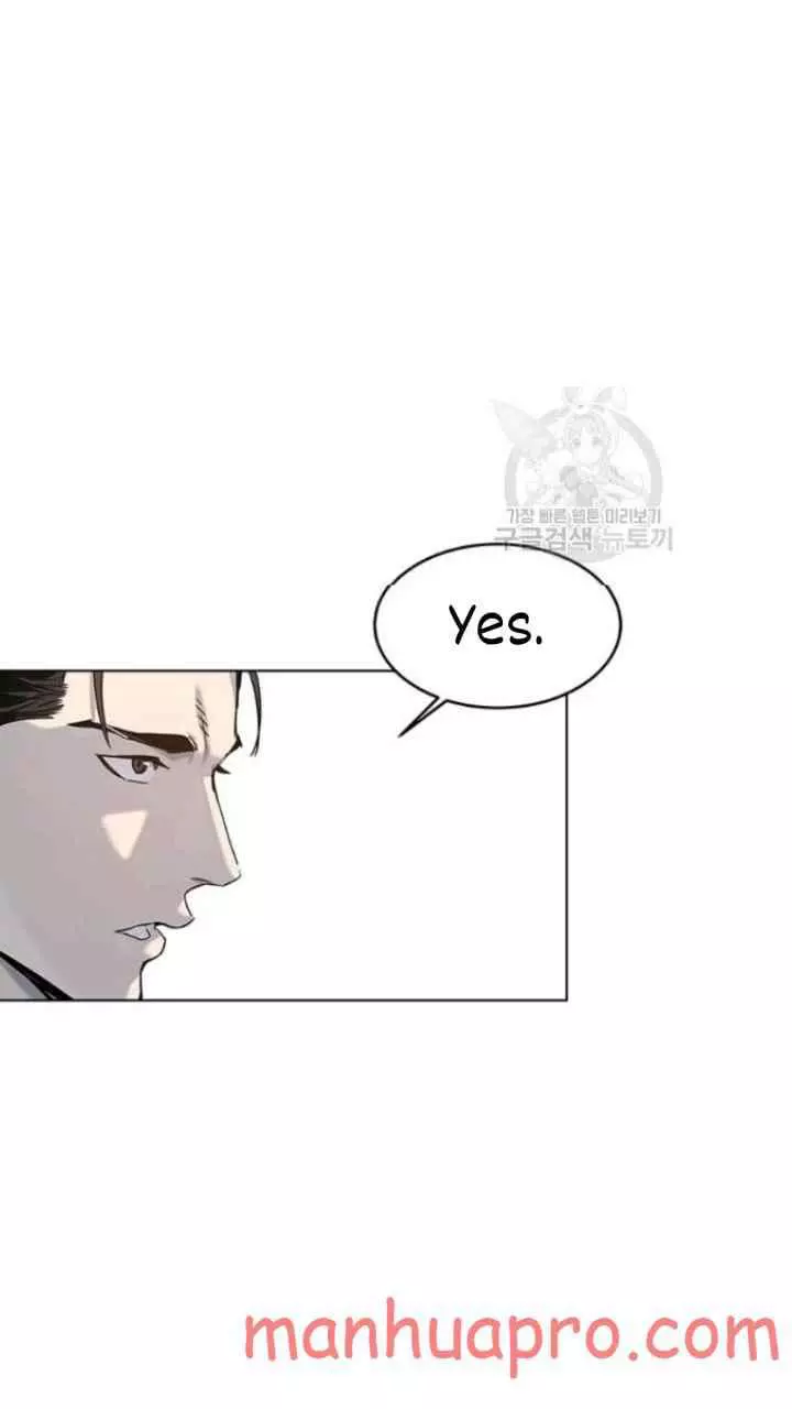 God Of Blackfield Chapter 101 page 41