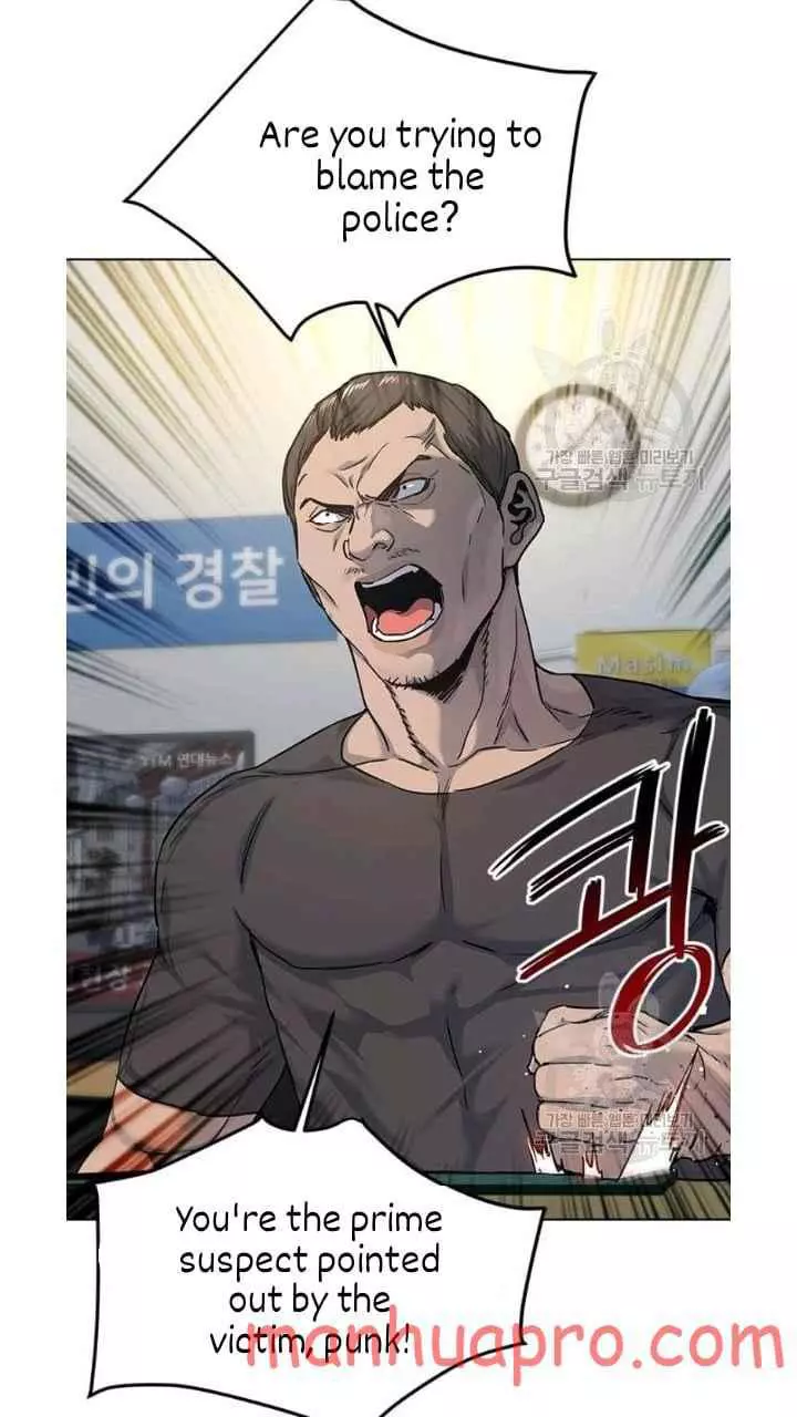 God Of Blackfield Chapter 101 page 49