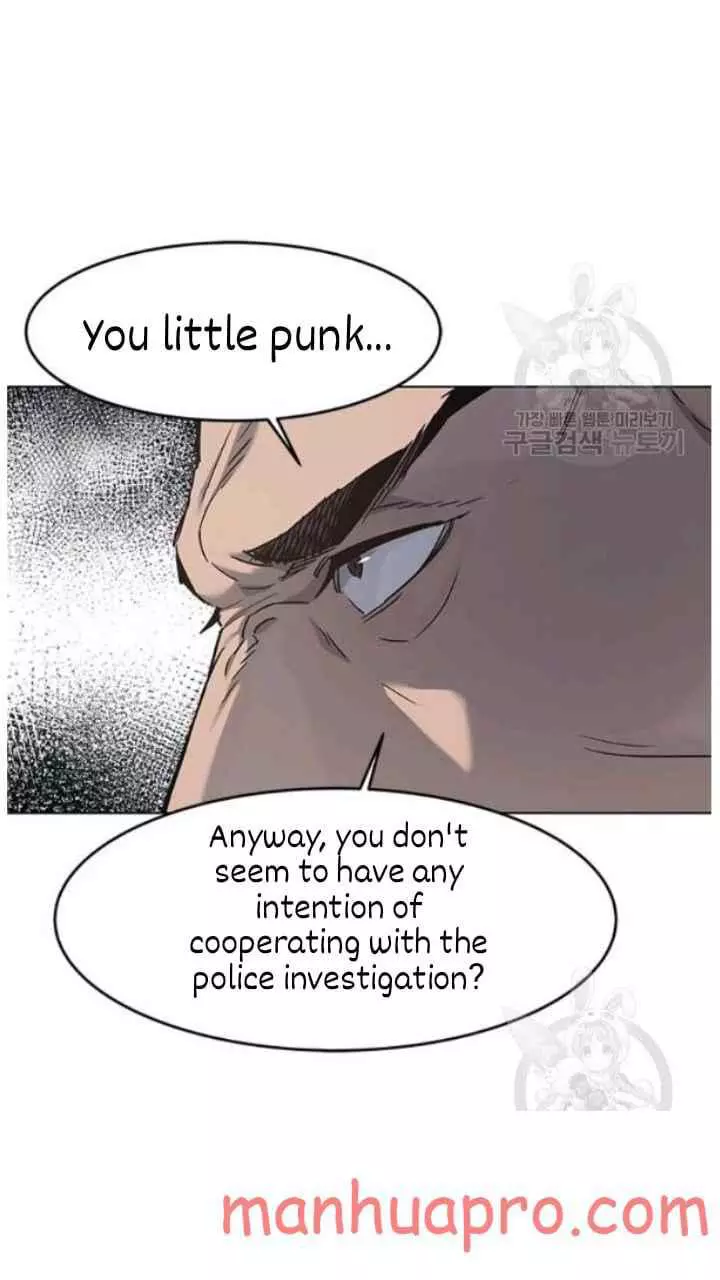 God Of Blackfield Chapter 101 page 52