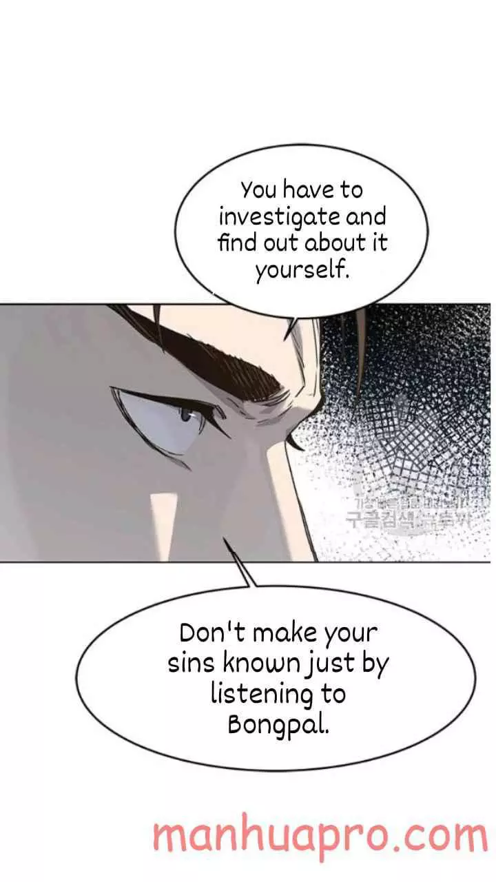 God Of Blackfield Chapter 101 page 51