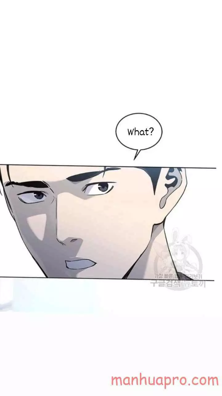 God Of Blackfield Chapter 102 page 3