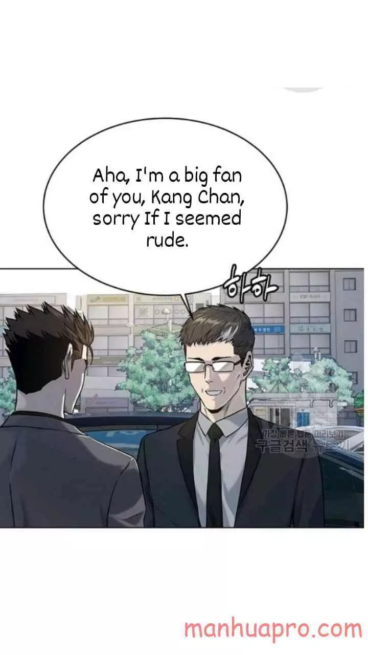God Of Blackfield Chapter 102 page 7