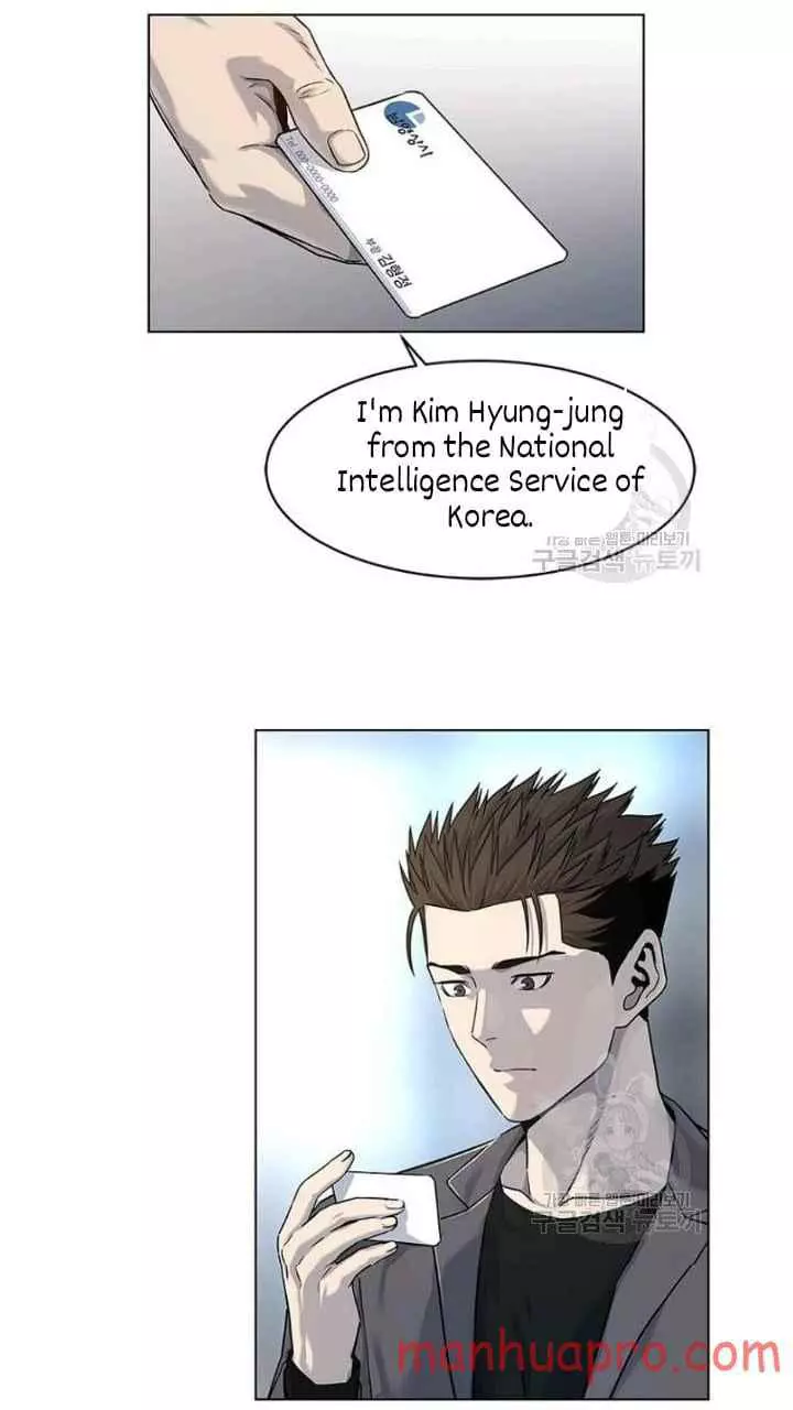 God Of Blackfield Chapter 102 page 14