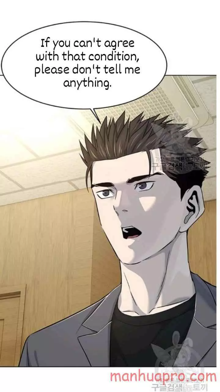 God Of Blackfield Chapter 102 page 26