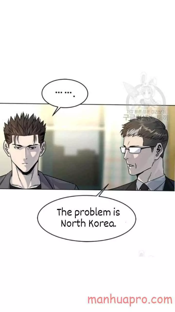 God Of Blackfield Chapter 102 page 38