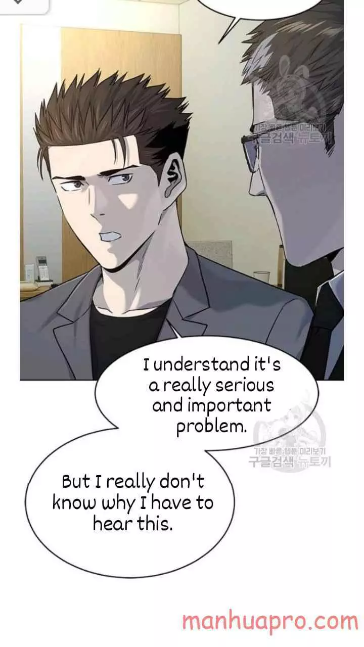 God Of Blackfield Chapter 102 page 43