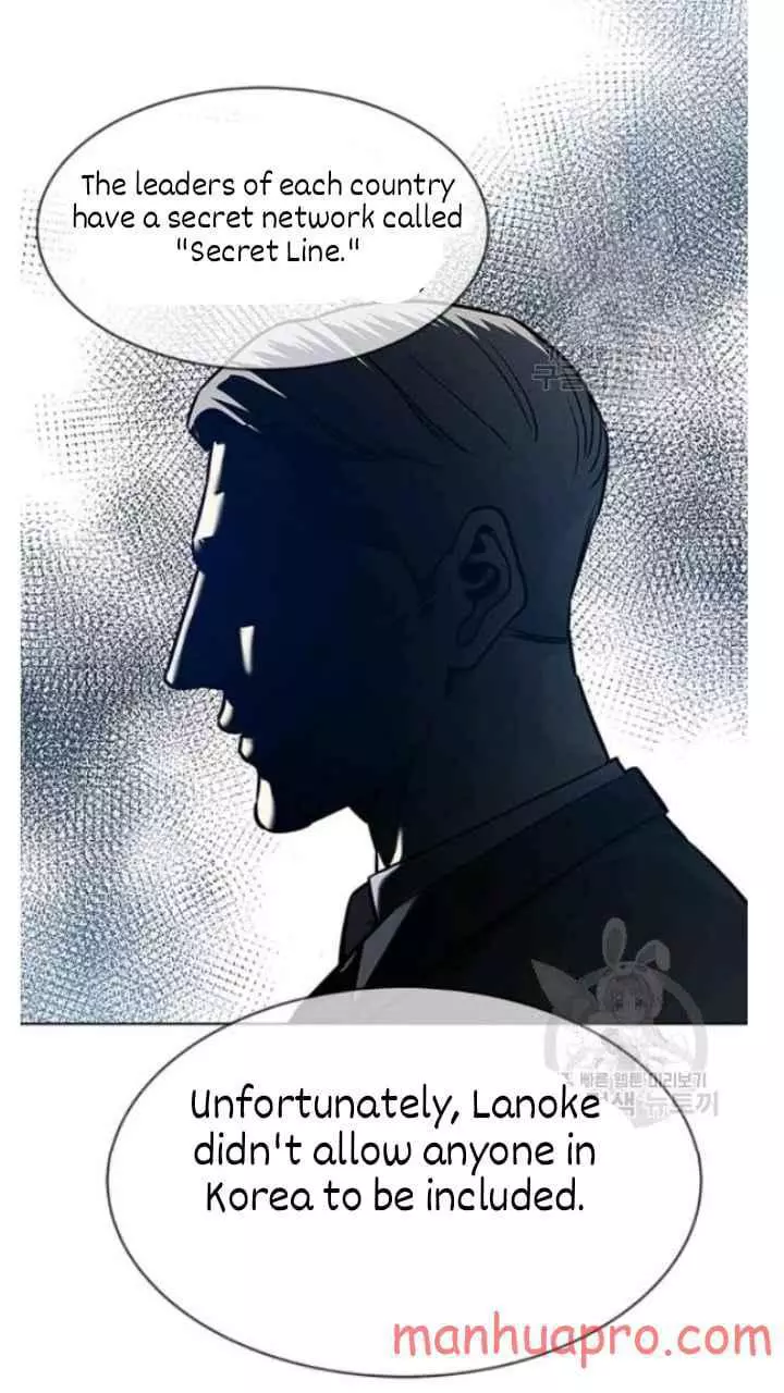 God Of Blackfield Chapter 102 page 47