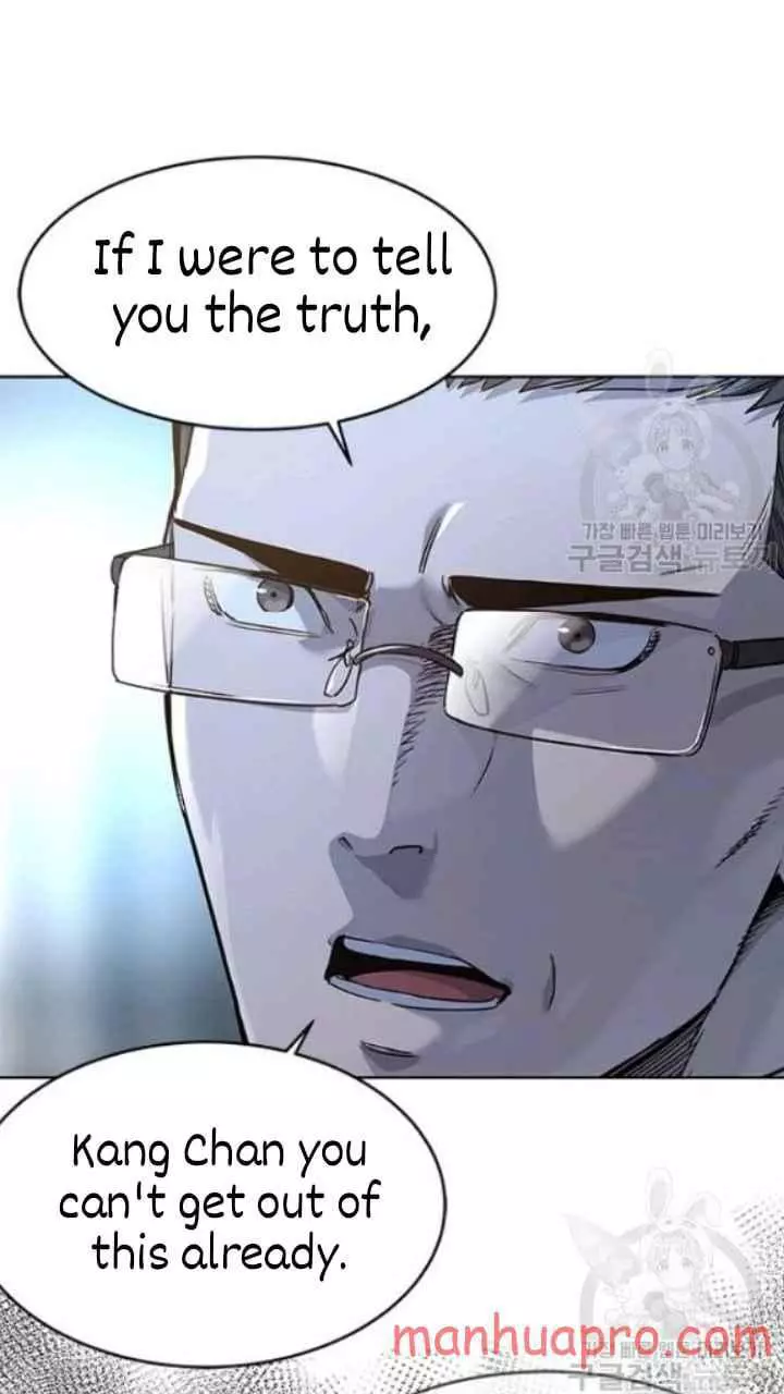 God Of Blackfield Chapter 102 page 50