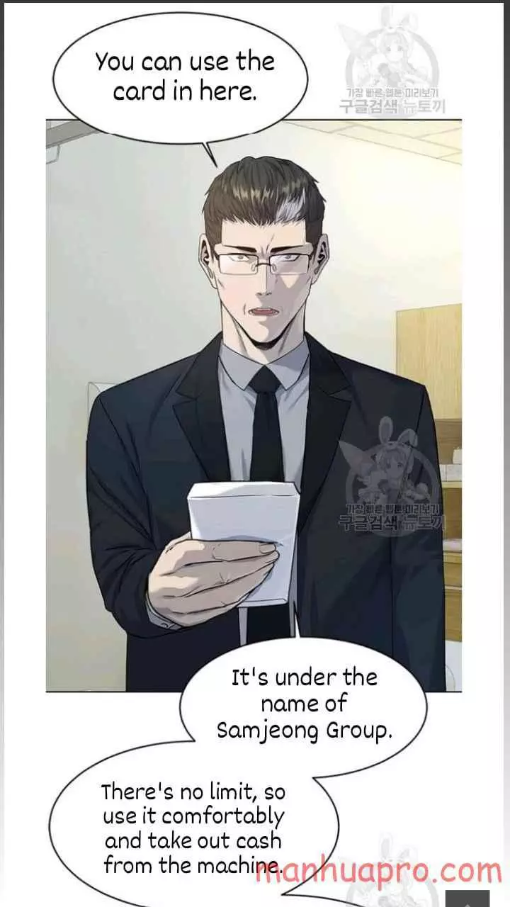 God Of Blackfield Chapter 102 page 60