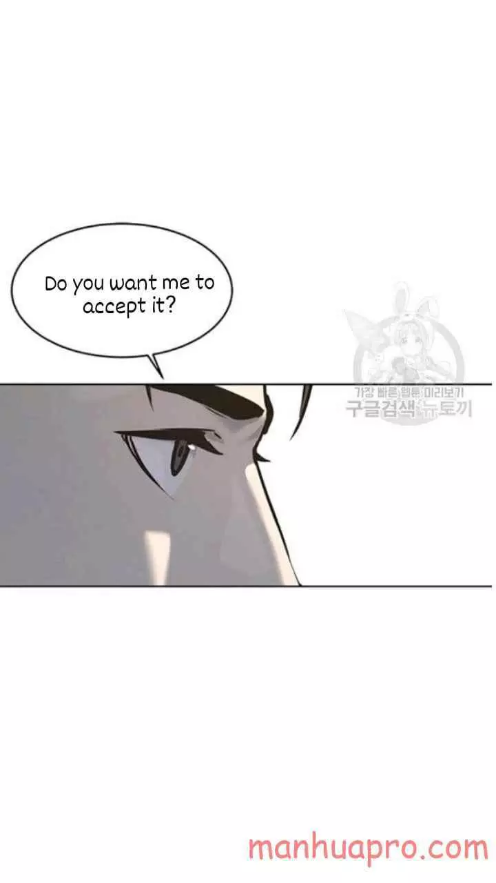 God Of Blackfield Chapter 102 page 71