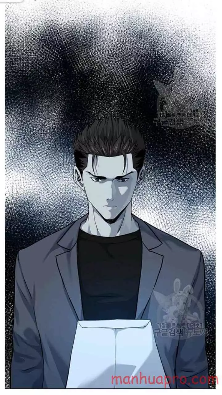 God Of Blackfield Chapter 102 page 69