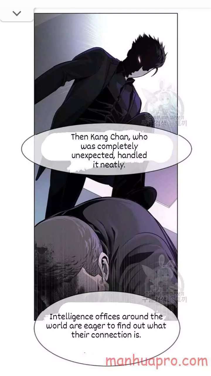 God Of Blackfield Chapter 102 page 67