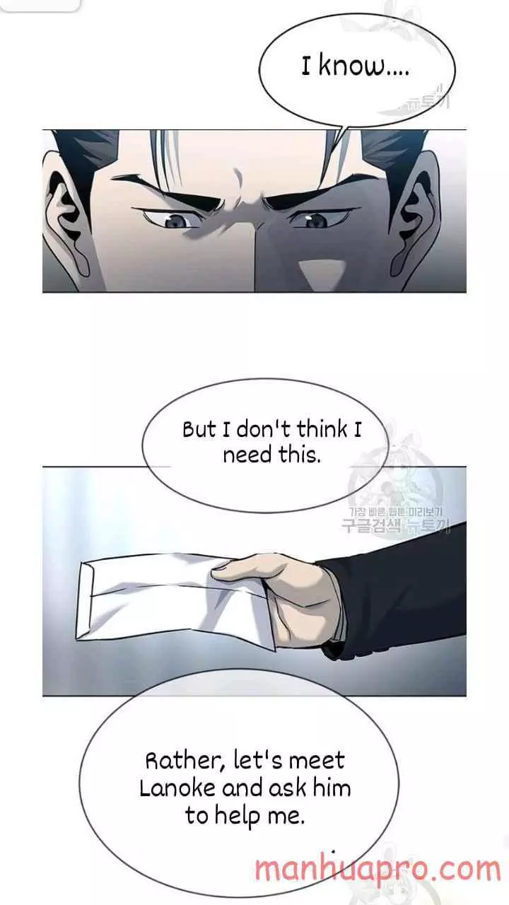 God Of Blackfield Chapter 102 page 73