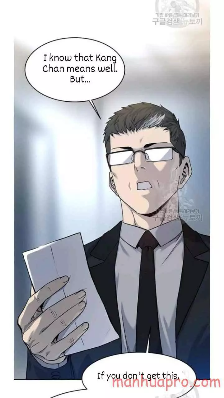God Of Blackfield Chapter 102 page 74