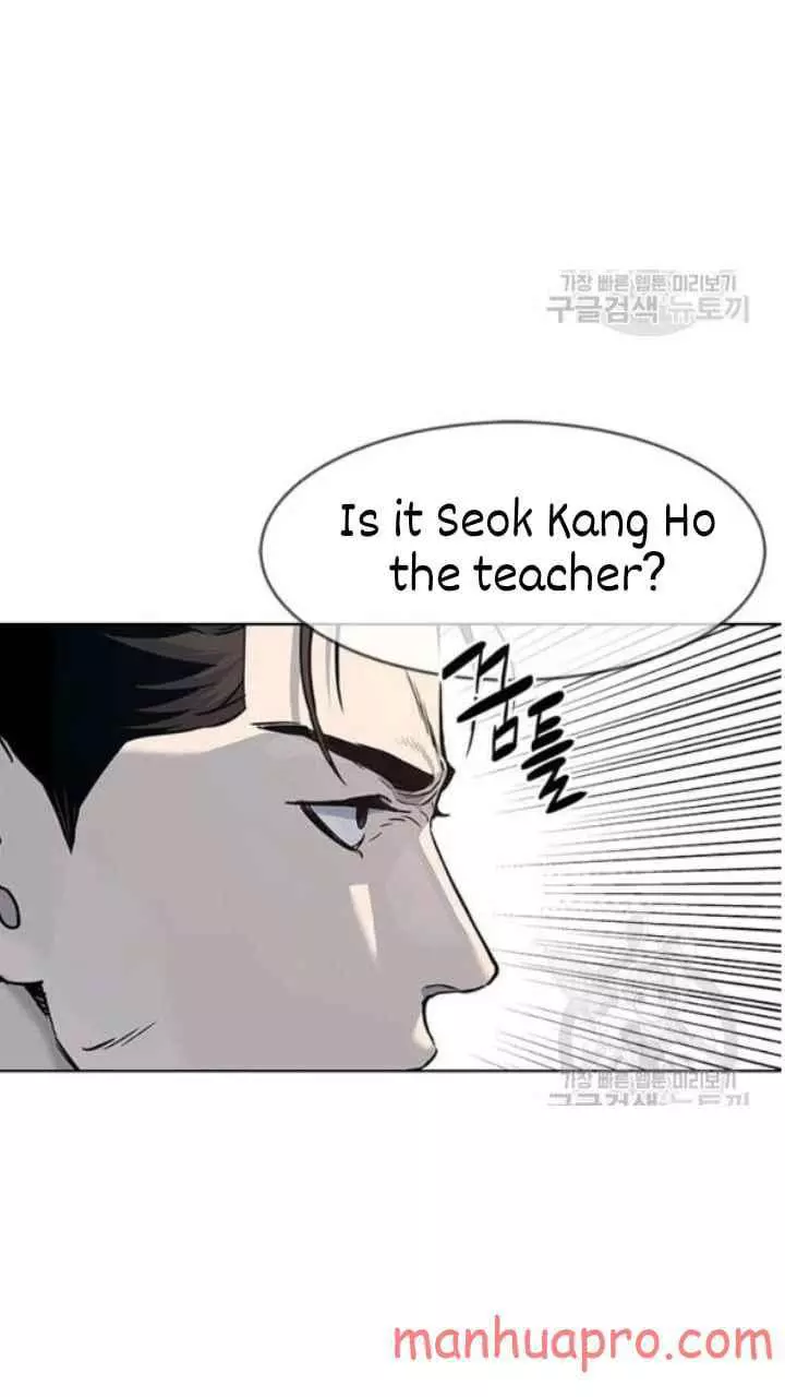 God Of Blackfield Chapter 103 page 2