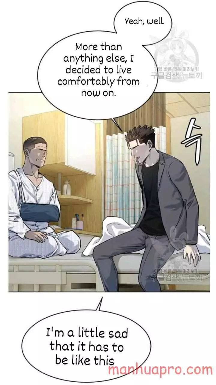 God Of Blackfield Chapter 103 page 12