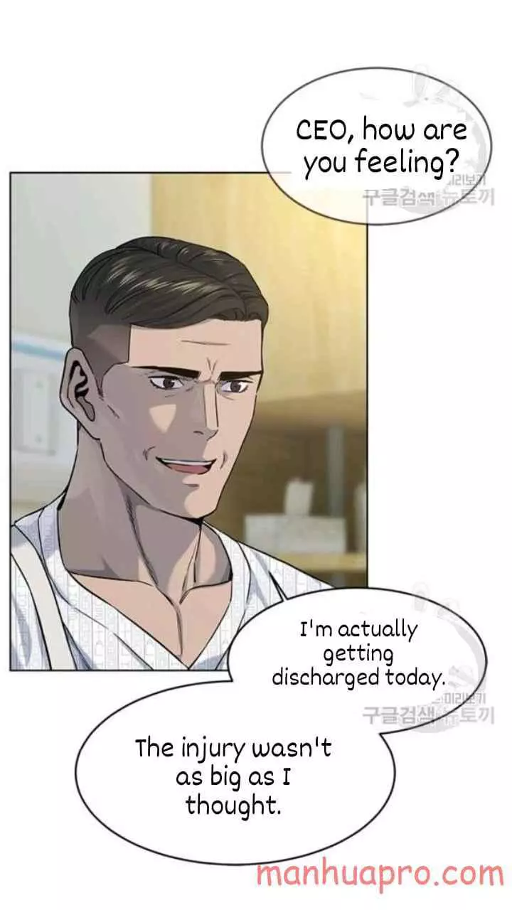God Of Blackfield Chapter 103 page 13
