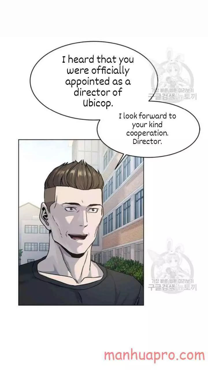 God Of Blackfield Chapter 103 page 21