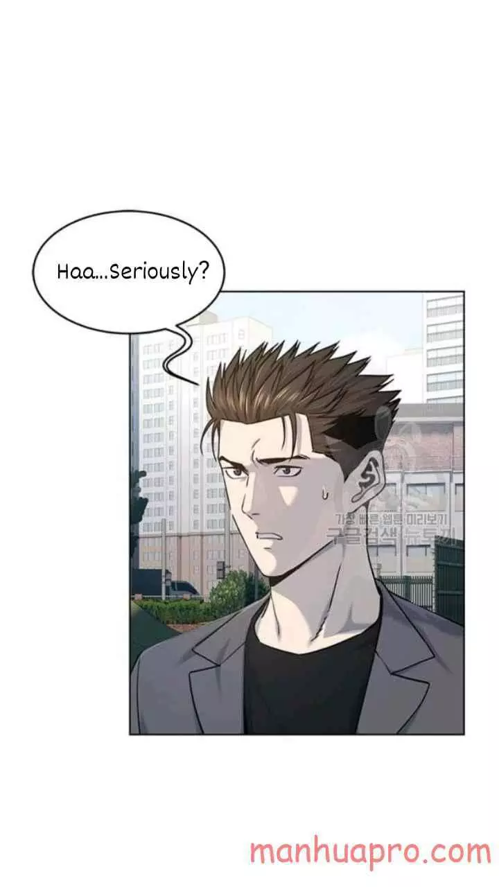 God Of Blackfield Chapter 103 page 22