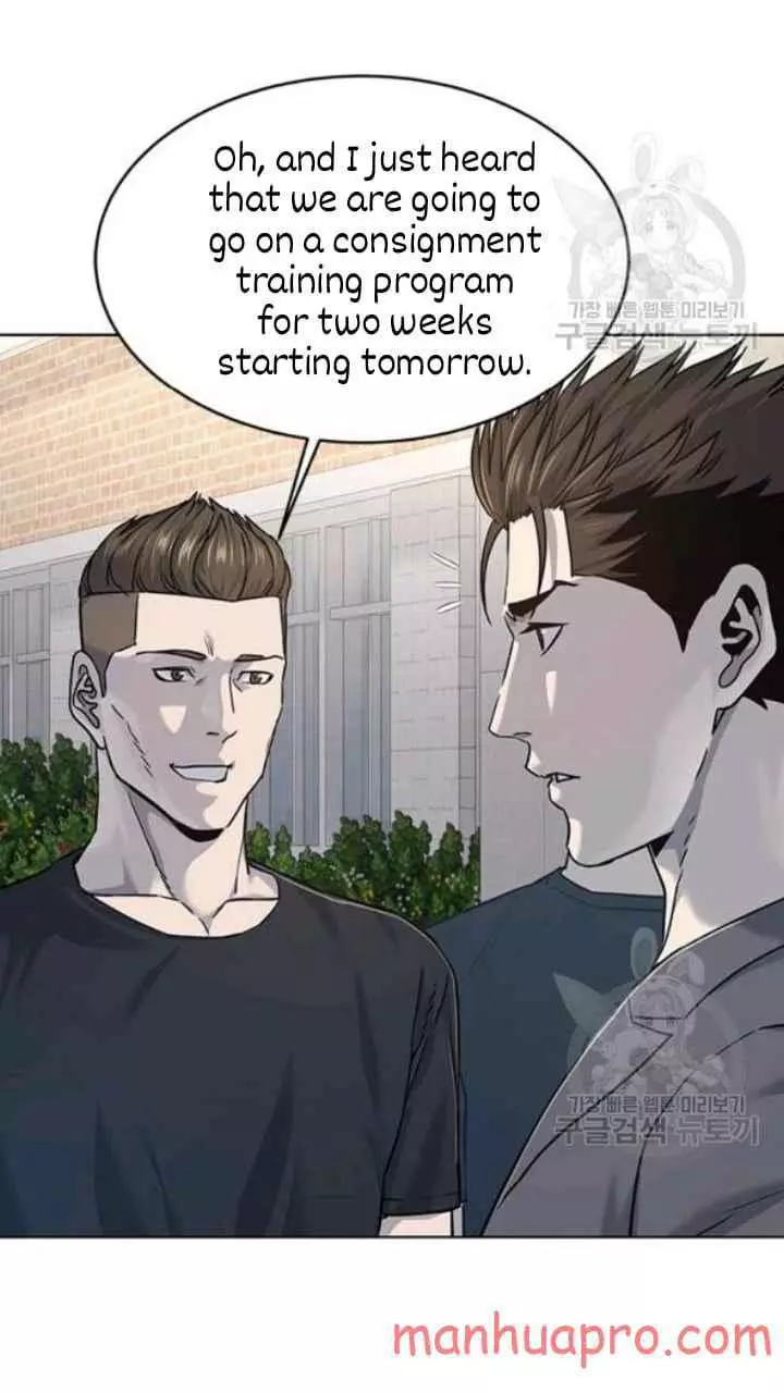 God Of Blackfield Chapter 103 page 23