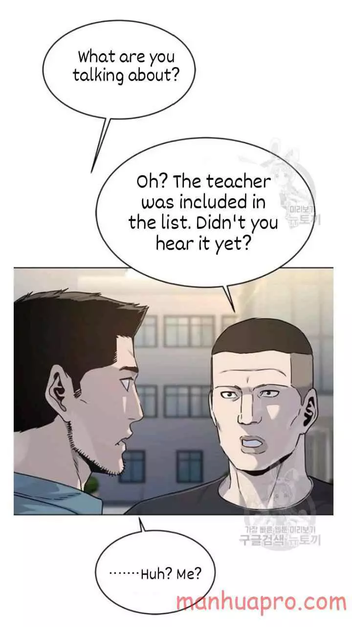 God Of Blackfield Chapter 103 page 24