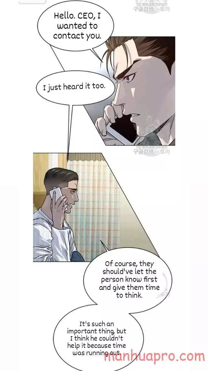 God Of Blackfield Chapter 103 page 34