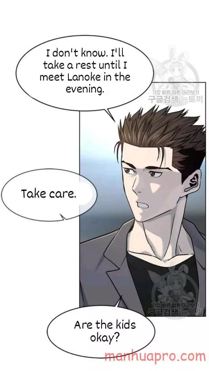 God Of Blackfield Chapter 103 page 42