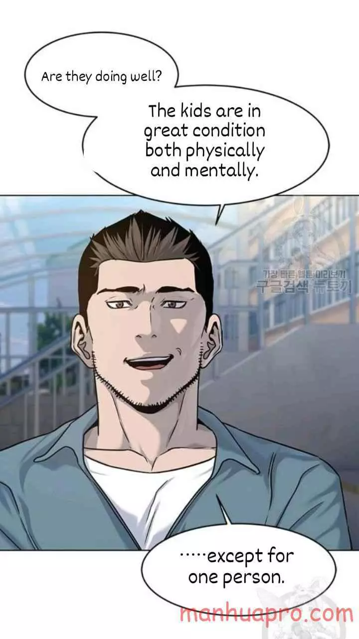 God Of Blackfield Chapter 103 page 43