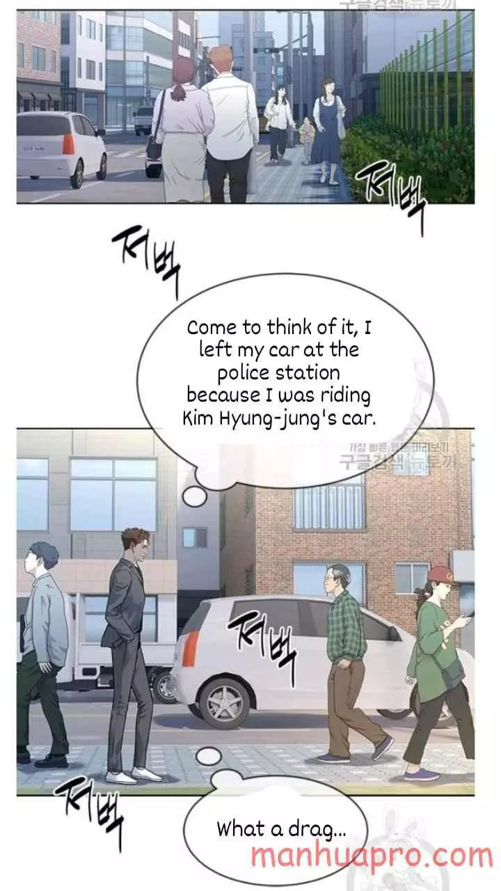 God Of Blackfield Chapter 103 page 48